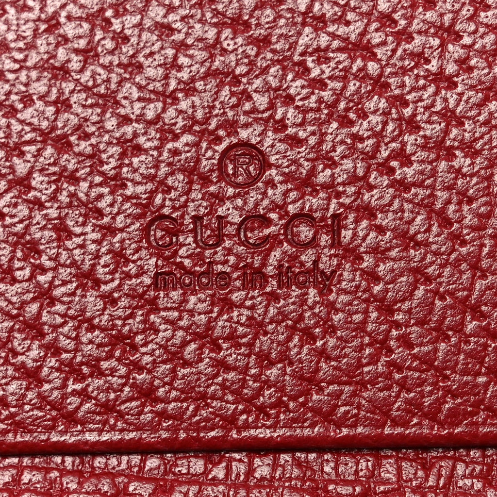 Gucci GG Supreme Monogram Tian Card Case Beige Multicolor Red