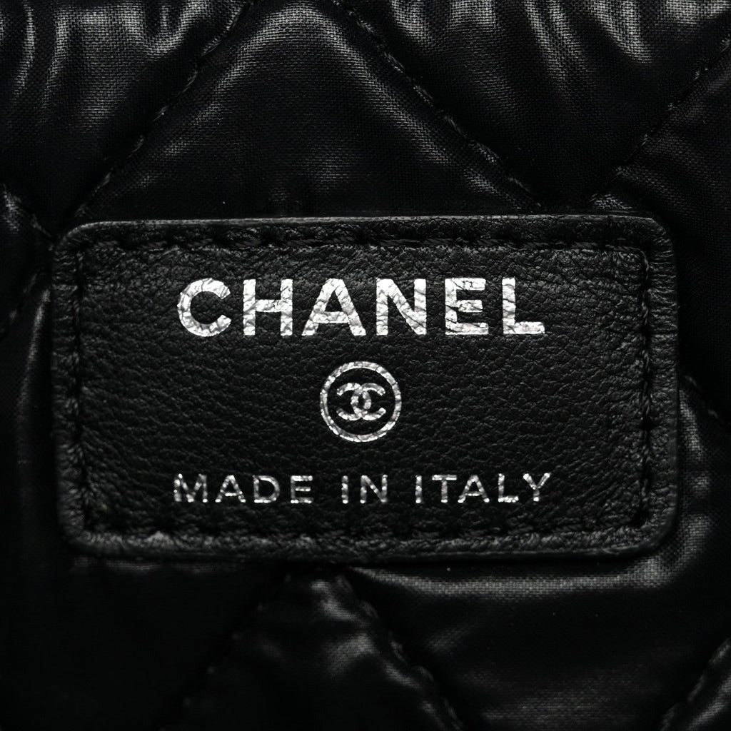 Chanel Tweed Quilted Medium Cosmetic Case Black Multicolor