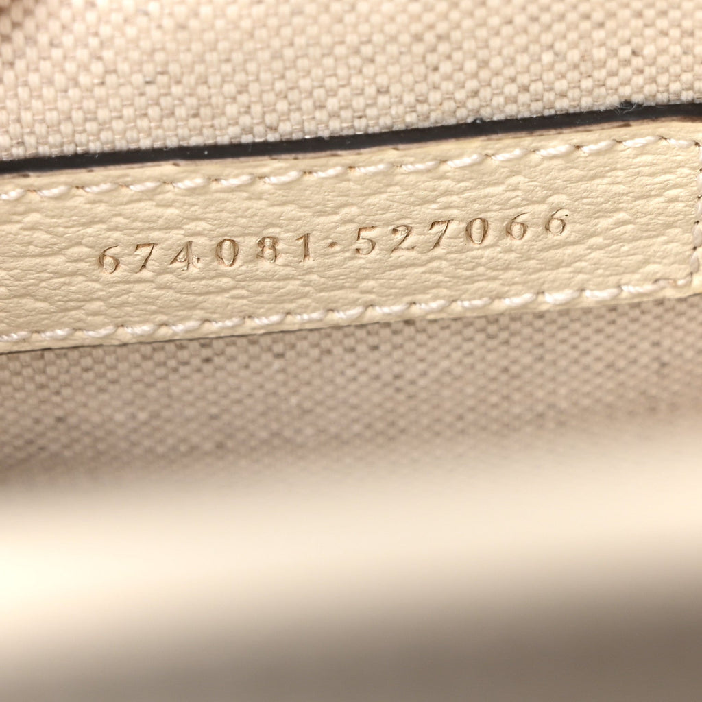 Gucci GG Supreme Monogram Web Small Ophidia Belt Bag 90 36 Beige Ebony White