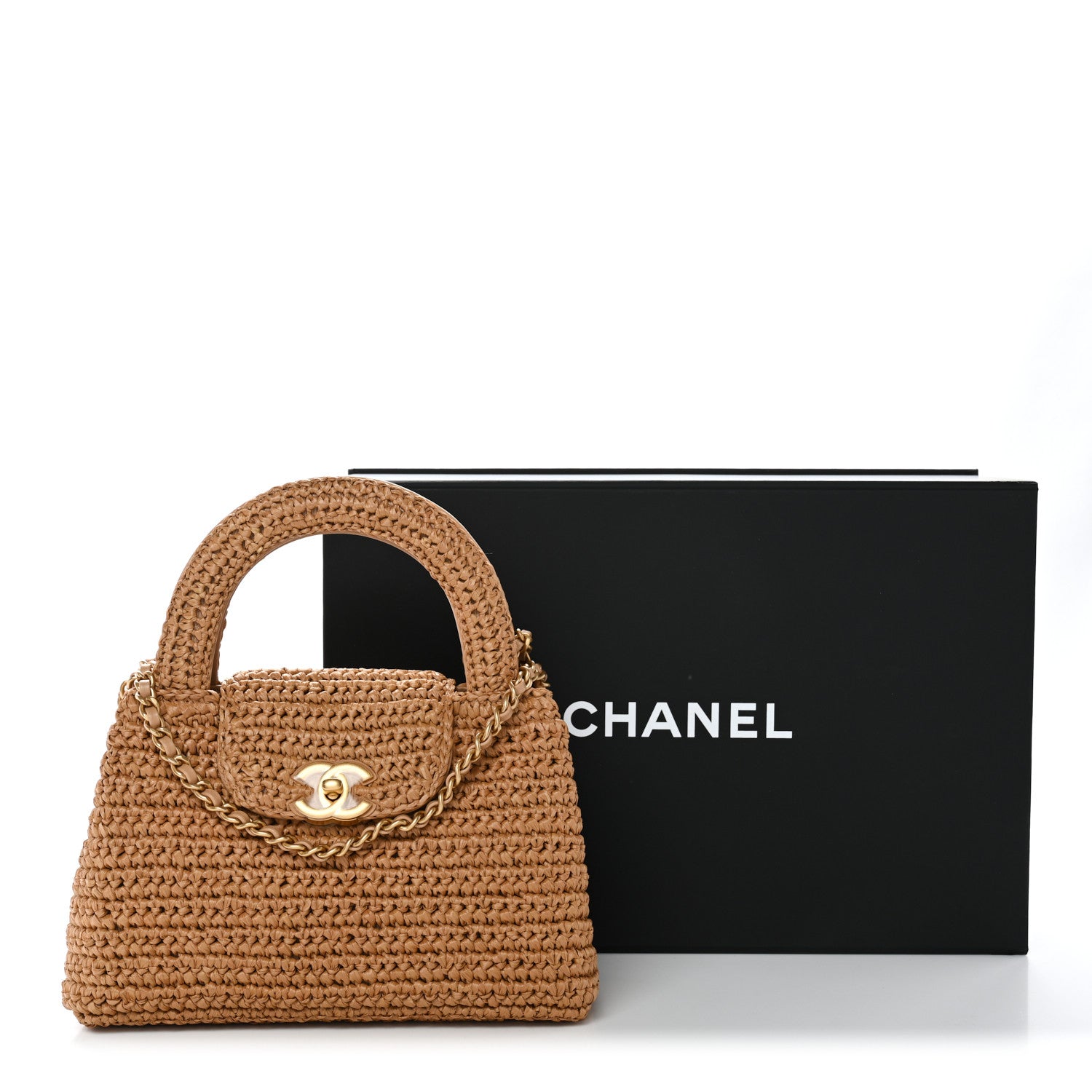 Chanel Braided Raffia Nano Kelly Flap Bag Dark Beige