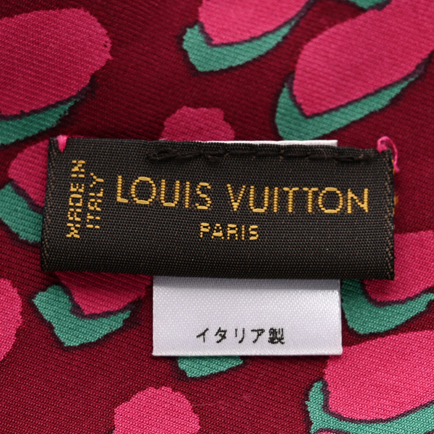 Louis Vuitton Silk Leopard Bandeau Rouge Fauviste
