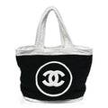 Chanel Terry Cotton CC Beach Tote Towel Set Black White