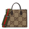 Gucci Monogram Jumbo GG Textured Dollar Calfskin Web Small Tote Bag Camel Ebony New Acero
