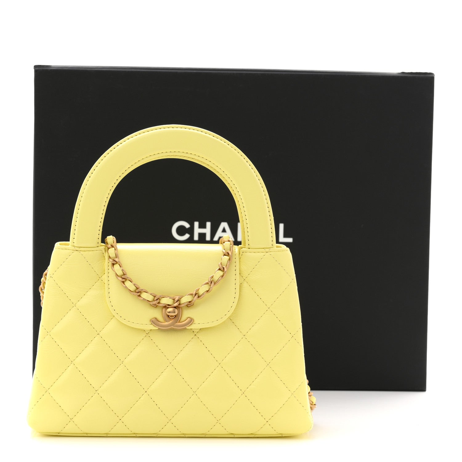 Chanel Shiny Aged Calfskin Quilted Nano Kelly Shopper Light Yellow