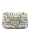 Chanel Tweed Quilted Mini Rectangular Flap Light Green Silver White