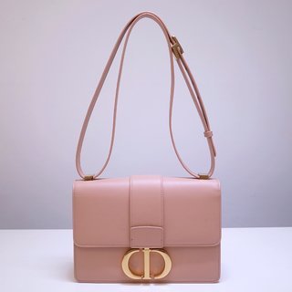 Dior Bags - 5550