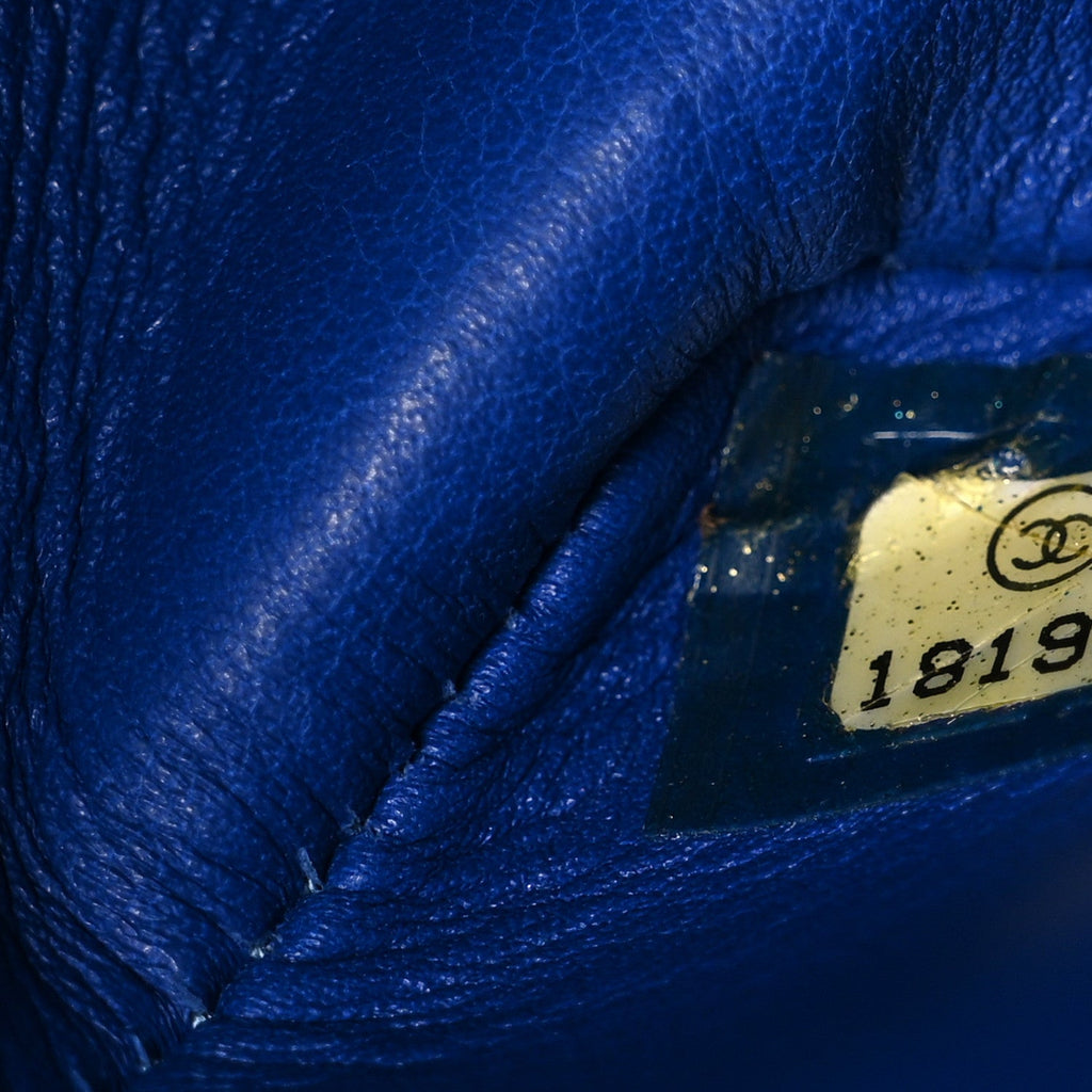 Chanel Galuchat Stingray Small Boy Flap Blue