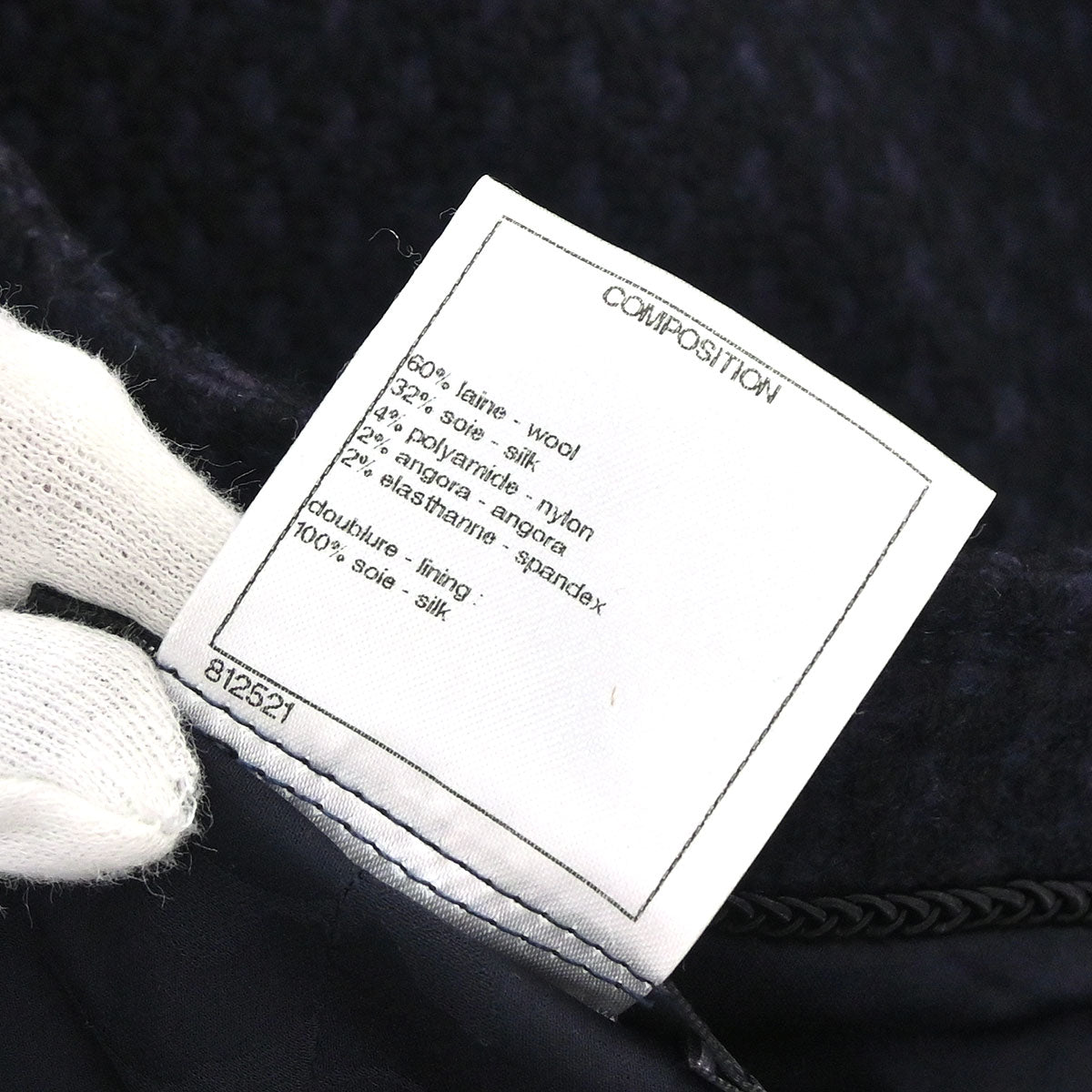 Chanel 2014-2015 Collarless Coat Navy #40
