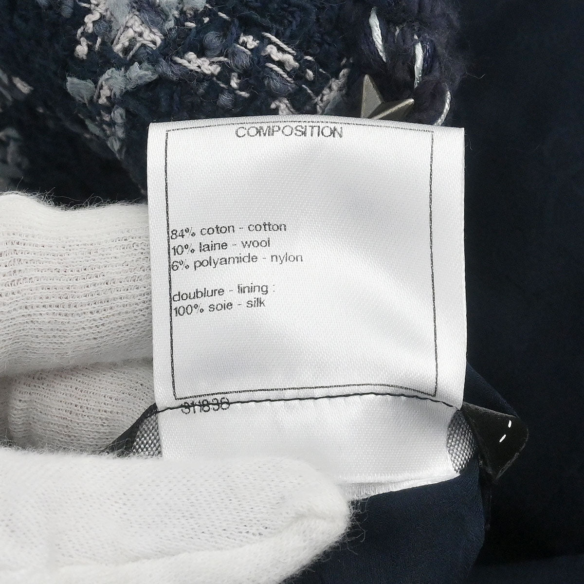 Chanel 2014-2015 Single Breasted Collarless Tweed Jacket Navy #34