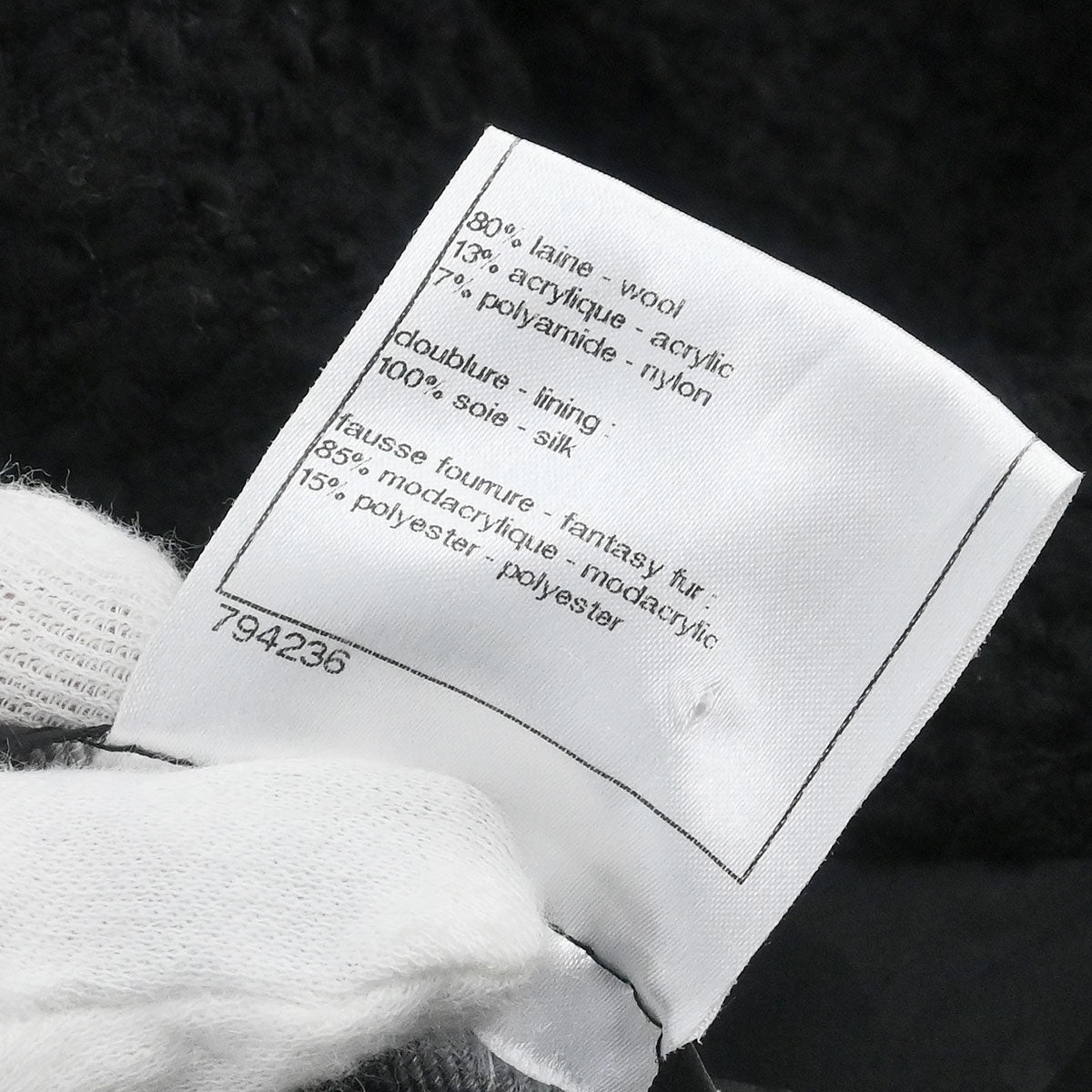 Chanel 2010 Coat Black #34