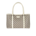 Gucci Beige GG Supreme White Leather Joy Tote