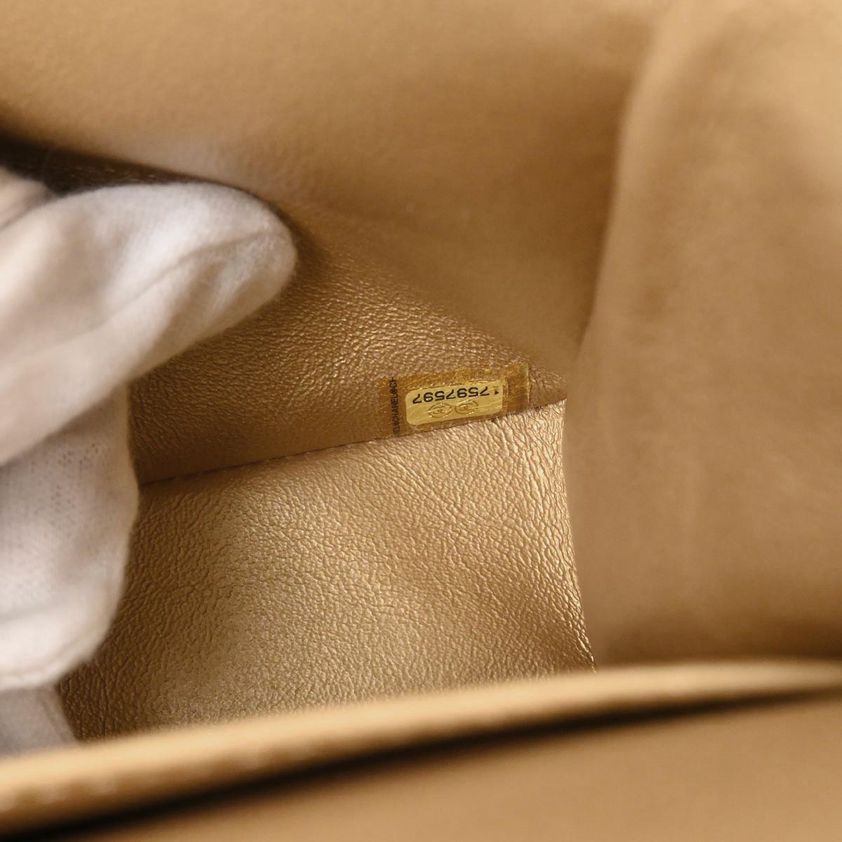 Chanel 2012-2013 Gold Canvas Medium Classic Double Flap Shoulder Bag