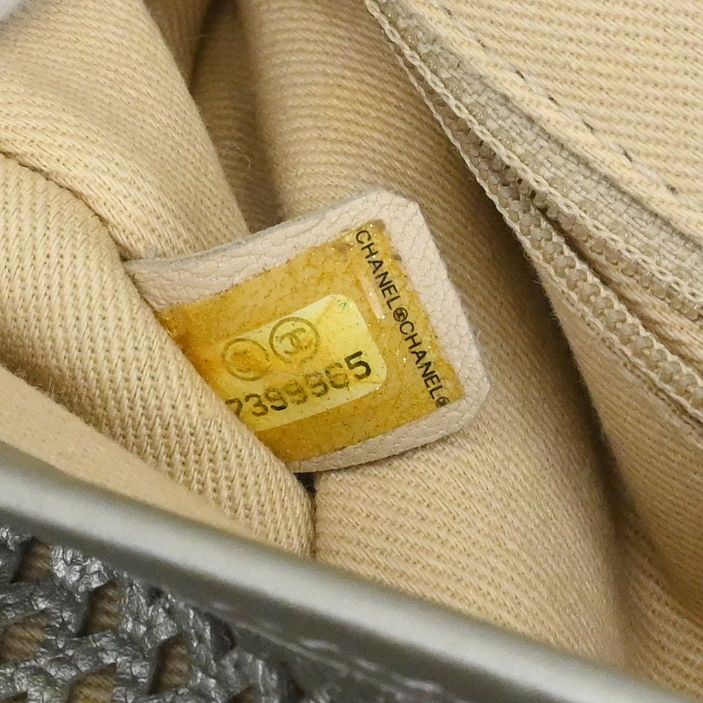 Chanel 2012-2013 Gold Perforated Calfskin French Riviera Shoulder Bag