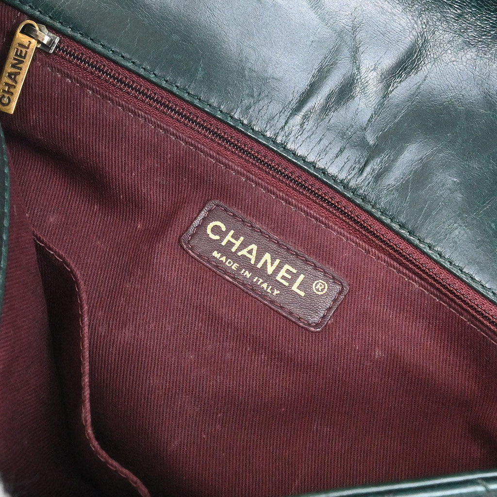 Chanel 2014 Green Calfskin Castle Rock Top Handle 2way Shoulder Handbag