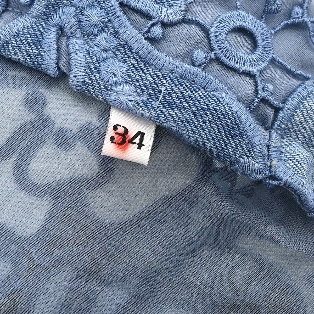 Chanel Long Pants Light Blue #34