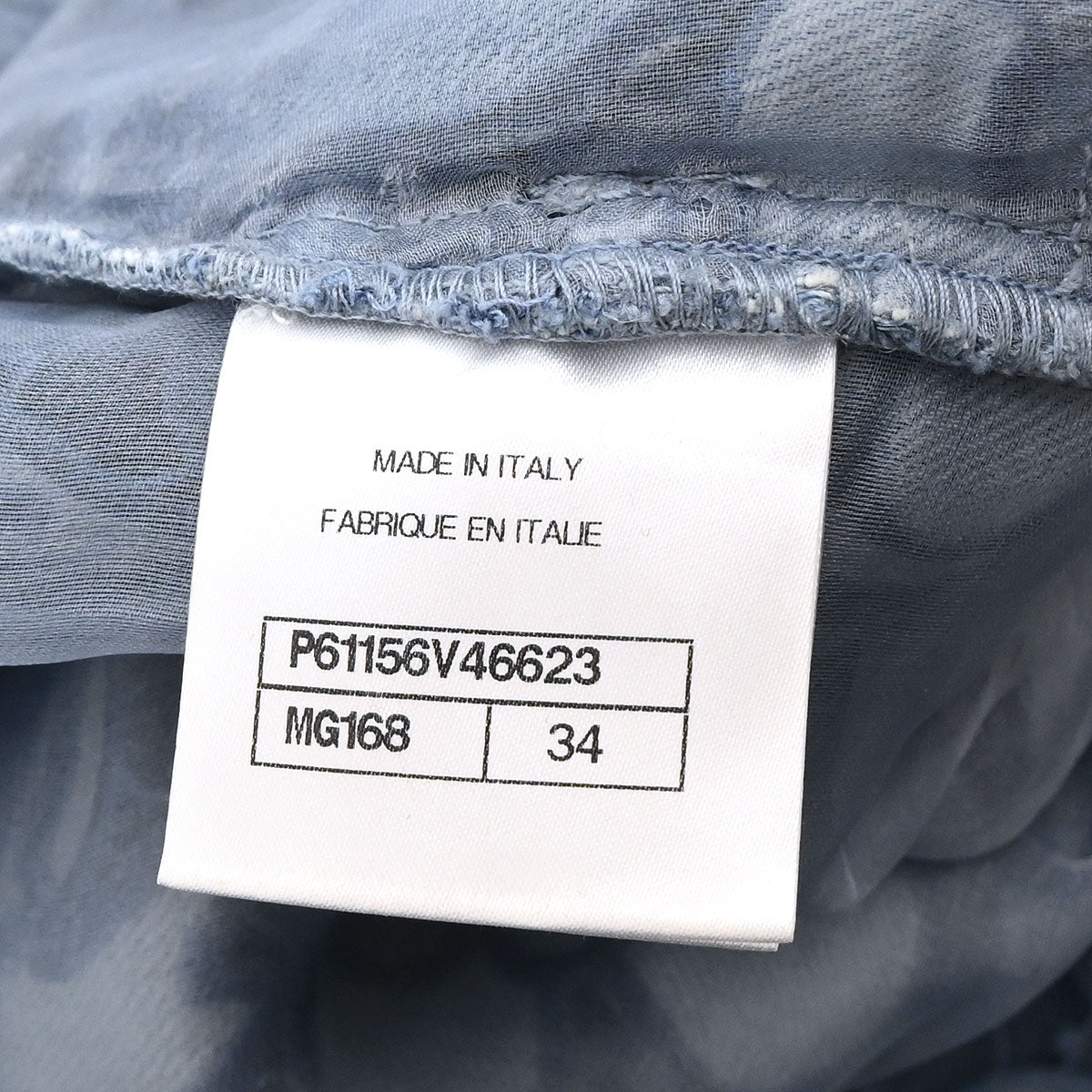 Chanel Long Pants Light Blue #34