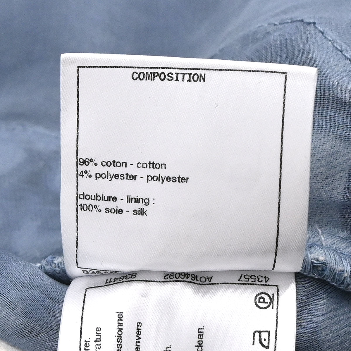 Chanel Long Pants Light Blue #34