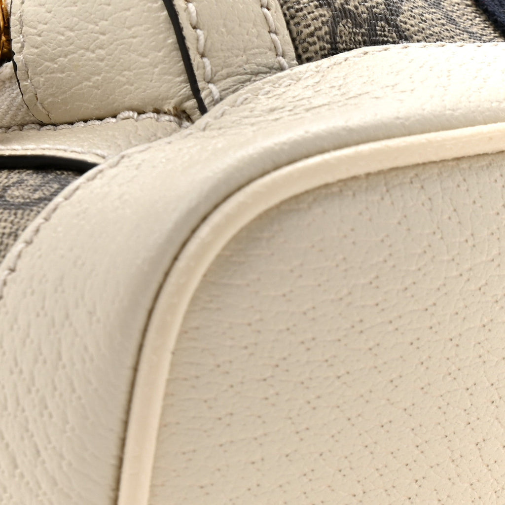 Gucci GG Supreme Monogram Textured Calfskin Web Small Ophidia Day Backpack Beige Ebony Mystic White