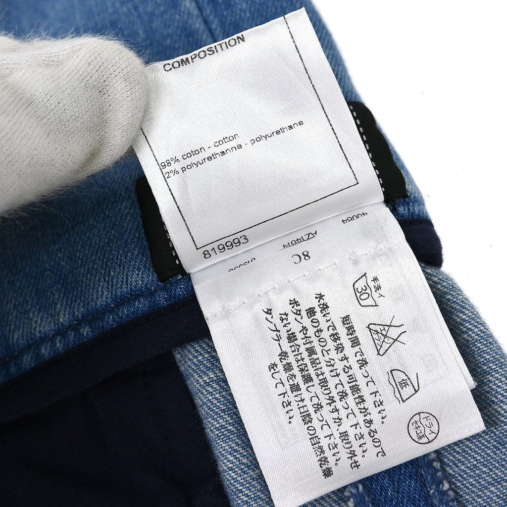 Chanel 2016 Denim Skirt Blue #36