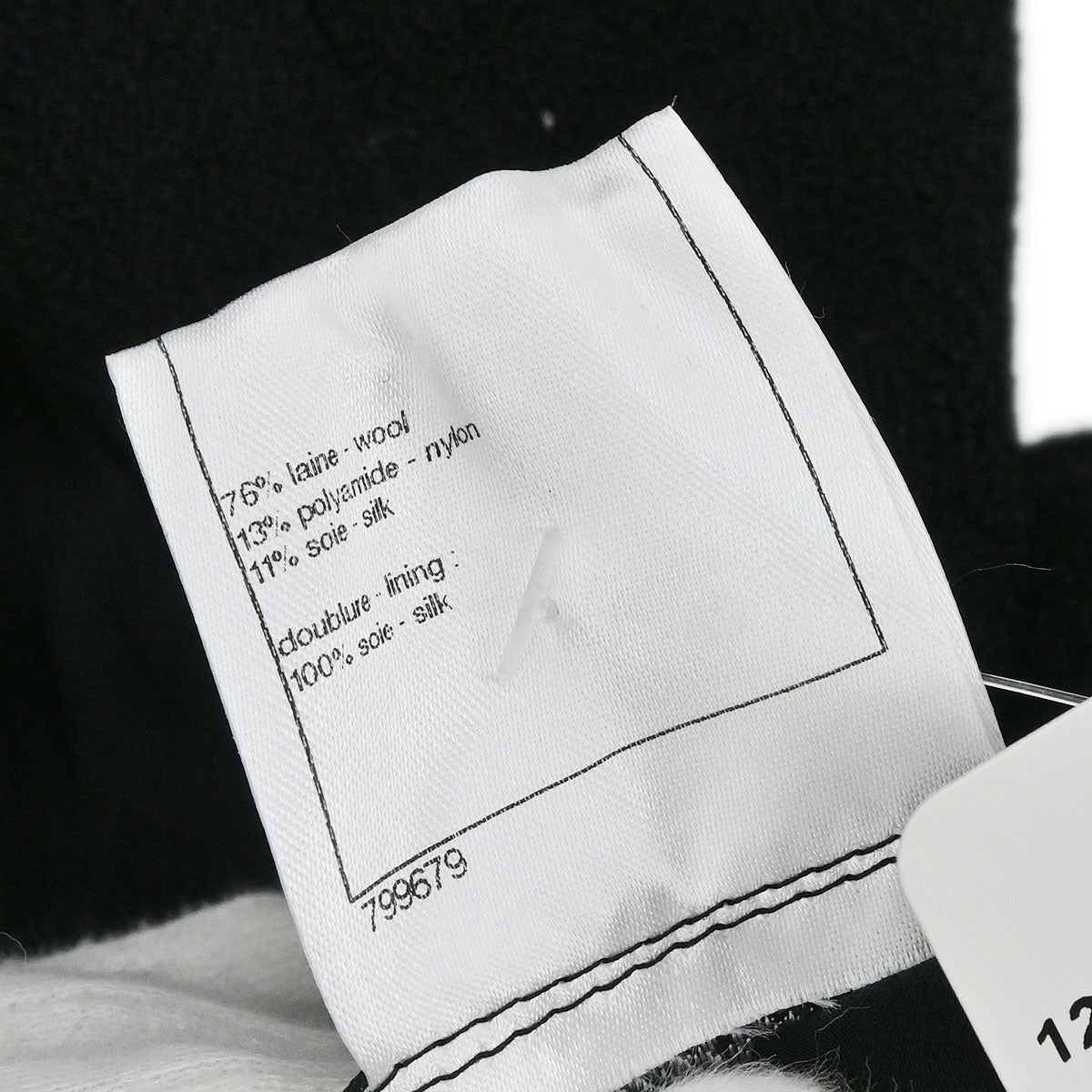 Chanel 2012 Single Breasted Jacket Black #36