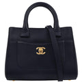 Chanel 2017 Navy Calfskin Neo Executive Mini Tote 2way Shoulder Handbag
