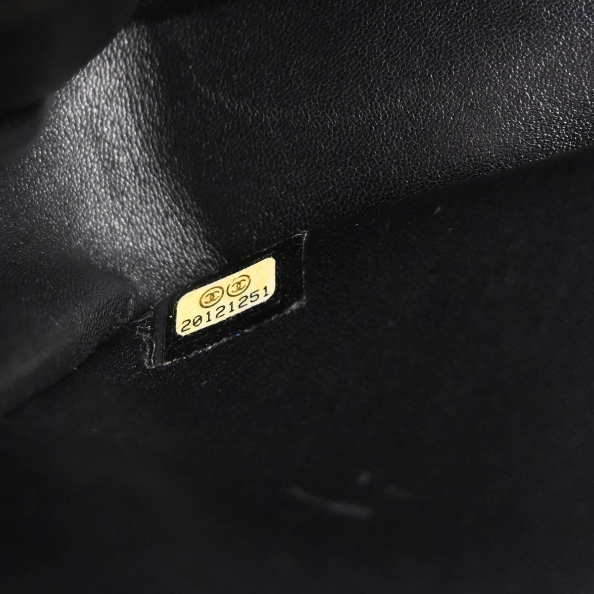 Chanel 2014-2015 Black Wool No.5 Turnlock Full Flap Shoulder Bag