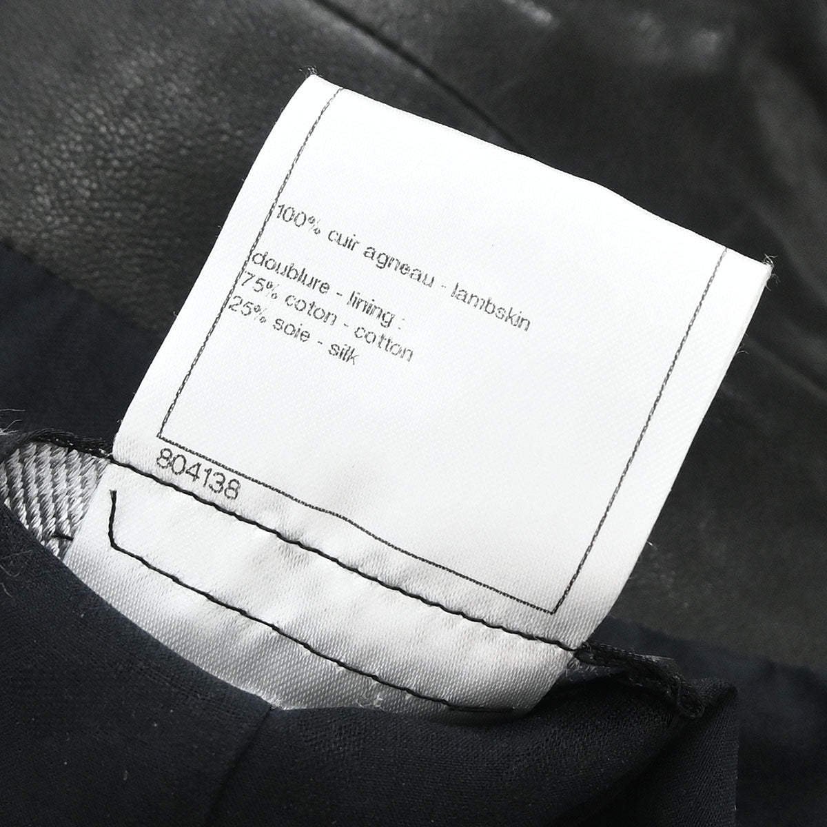 Chanel Single Breasted Jacket Black #38