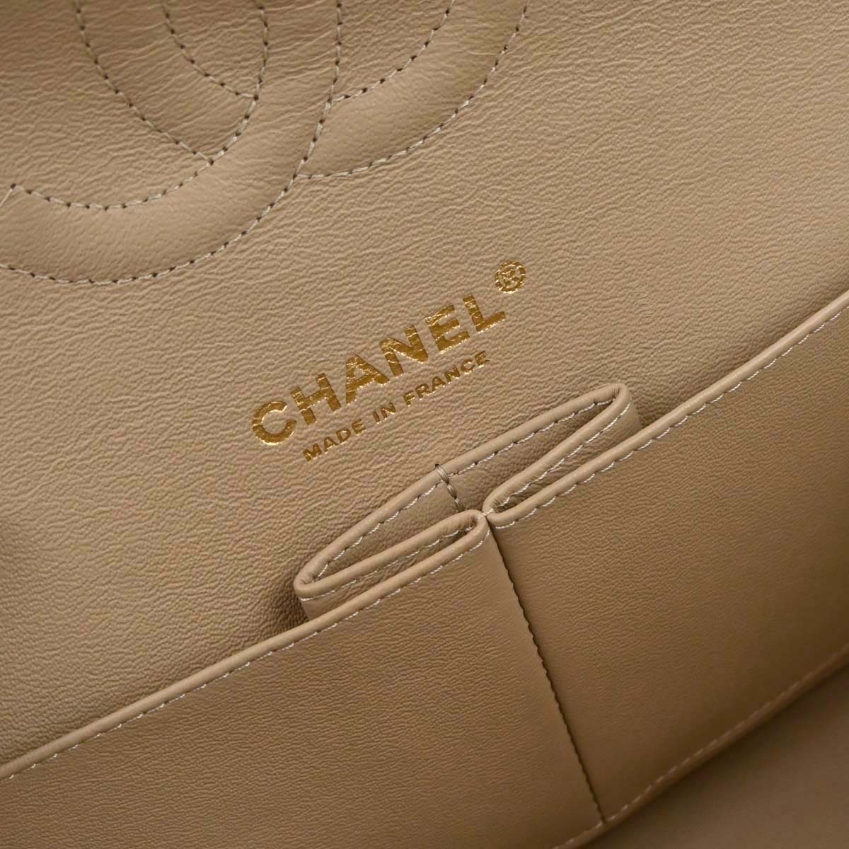 Chanel 2014 Beige Canvas Medium Classic Double Flap Shoulder Bag