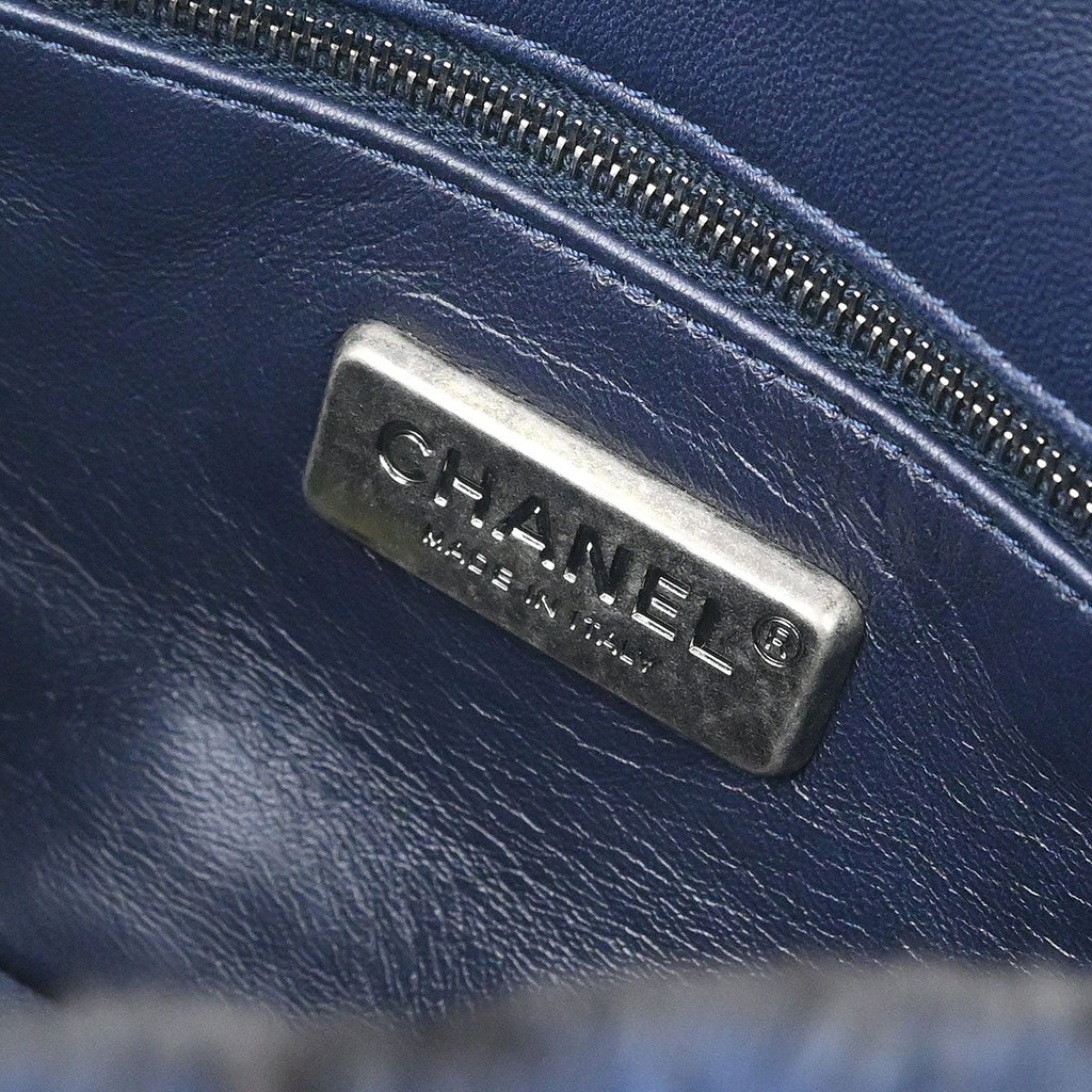 Chanel 2015-2016 Navy Rabbit Fur Shoulder Bag