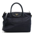 Prada Tessuto Nylon Saffiano Shopping Tote Navy