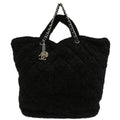 Chanel 2017-2018 Black Pluto Glitter Shopping Tote Chain Handbag