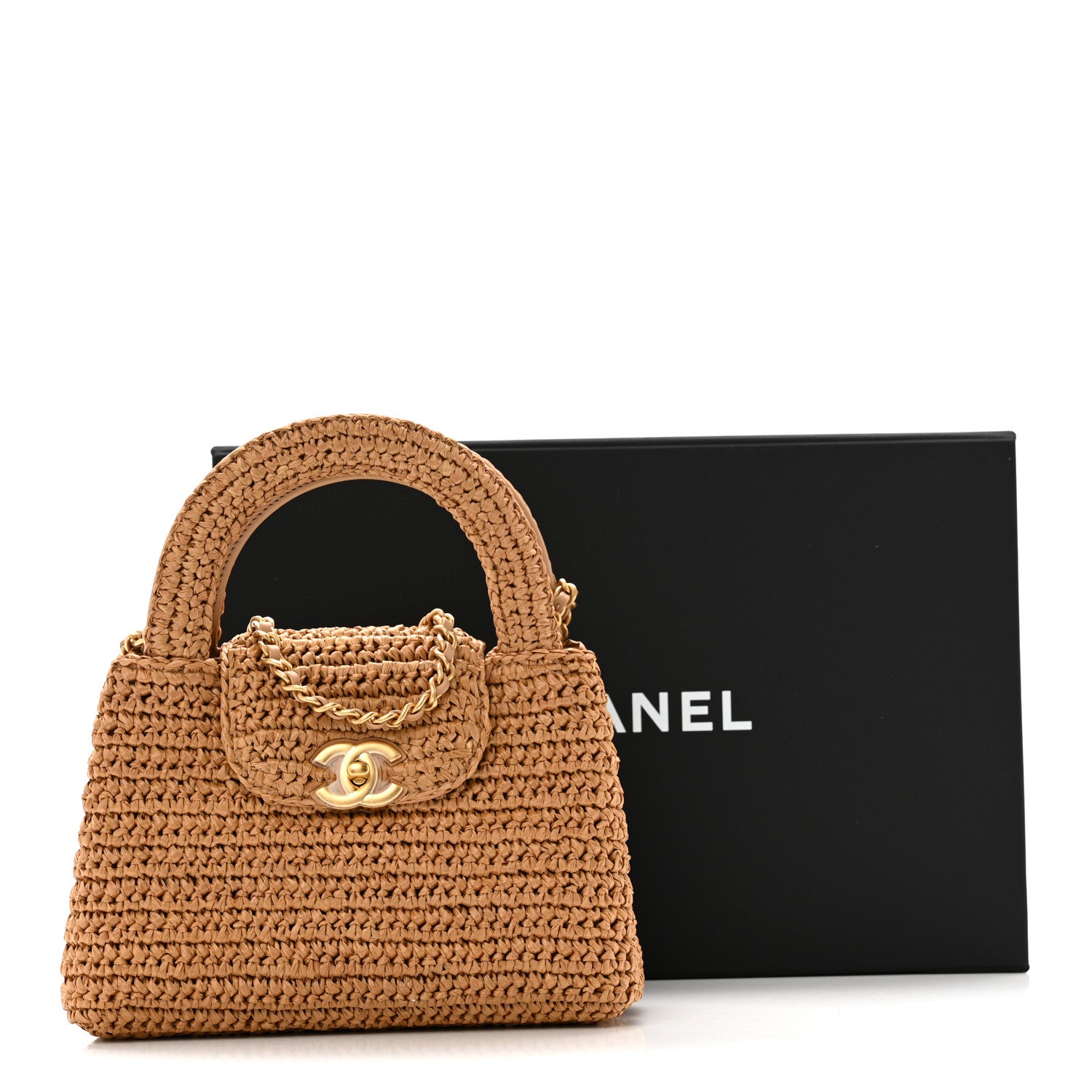 Chanel Braided Raffia Nano Kelly Flap Bag Dark Beige