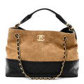 Chanel Suede Calfskin Shiny Lambskin Quilted Small Coco Base Shopping Bag Beige Black