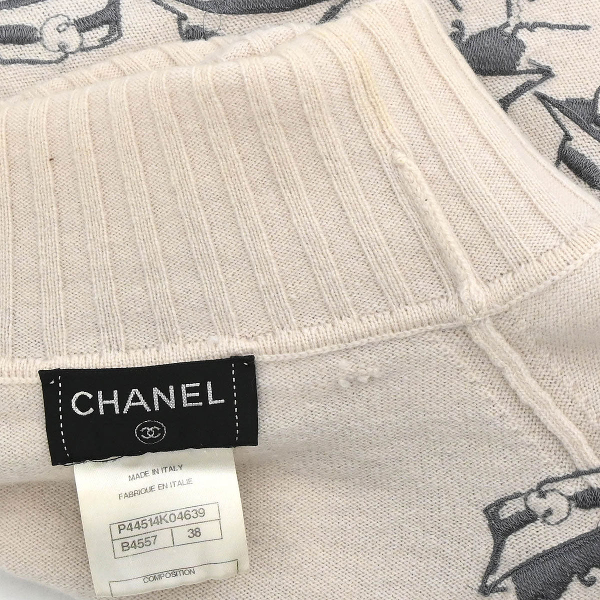 Chanel 2012-2013 Top Beige #38