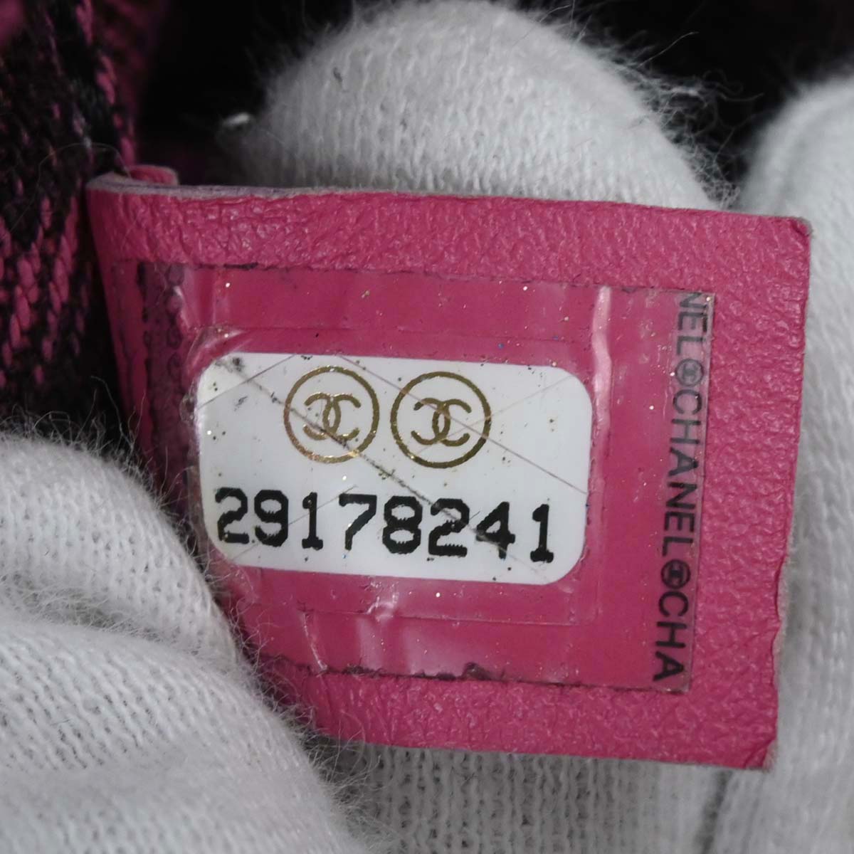 Chanel Pink Denim Shoulder Bag