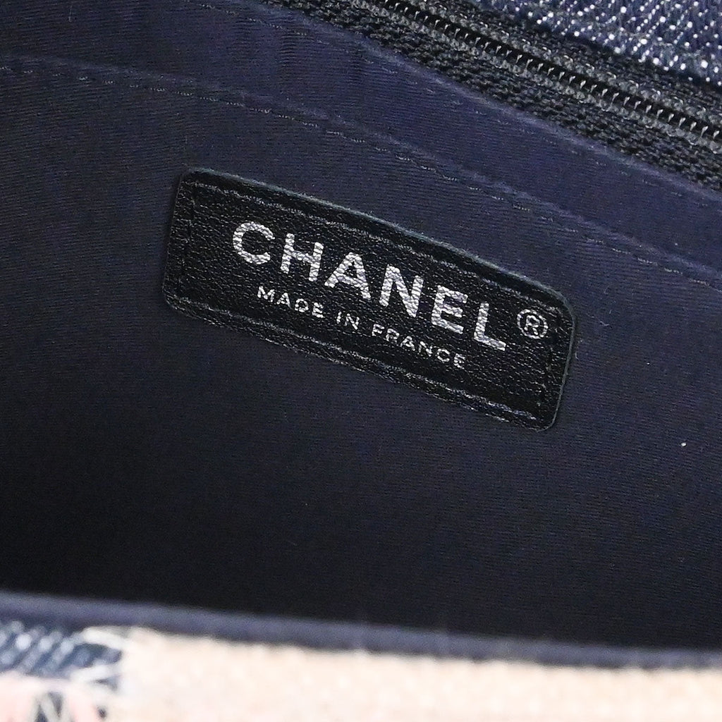 Chanel 2012 Navy Beige Tweed Patchwork Shoulder Bag