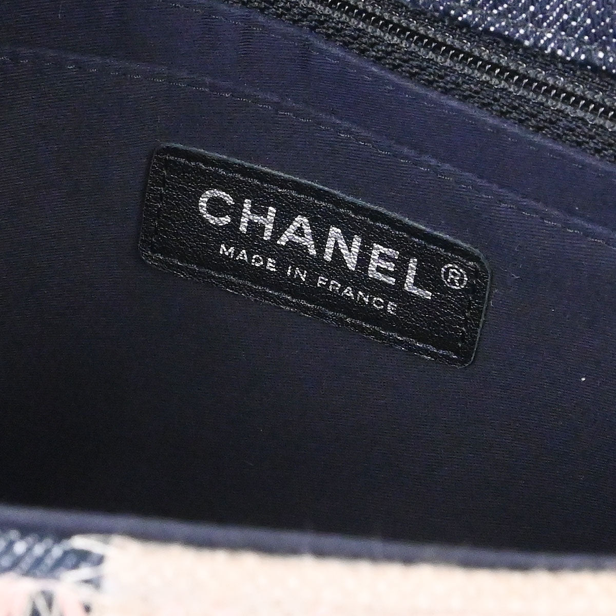 Chanel 2012 Navy Beige Tweed Patchwork Shoulder Bag