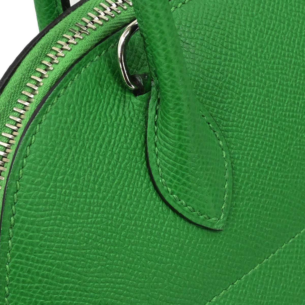 Hermes Bambou Epsom Bolide 27 2way Shoulder Handbag