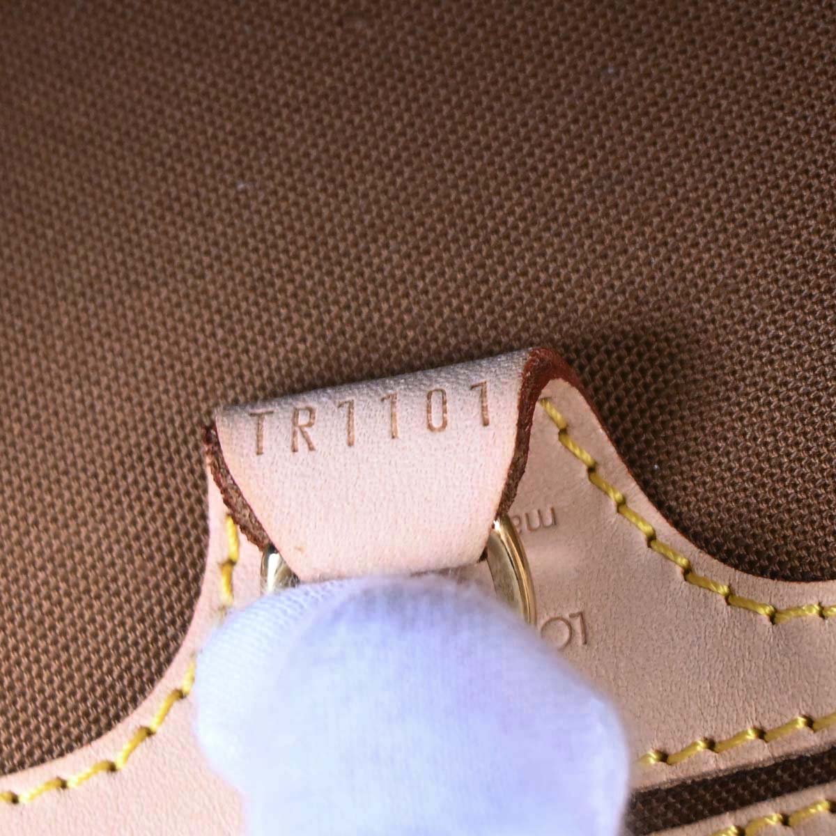 Louis Vuitton Monogram Ellipse MM Handbag M51126