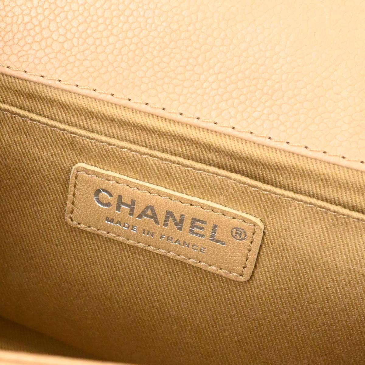 Boy Chanel 2014 Beige Caviar Medium Chain Shoulder Bag