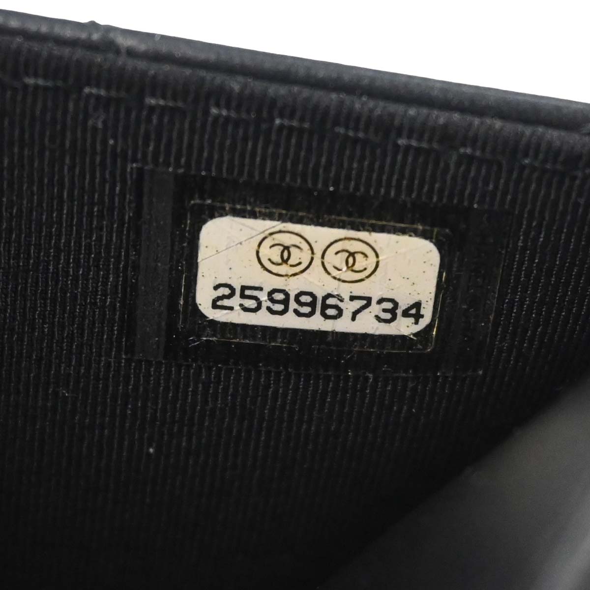 Chanel 2018 Black Lambskin Classic WOC Wallet on Chain Bag