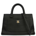 Chanel 2017 Black Neo Executive Tote 2way Shoulder Handbag