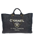Chanel 2012-2013 Navy Denim Deauville 2way Shoulder Tote Handbag