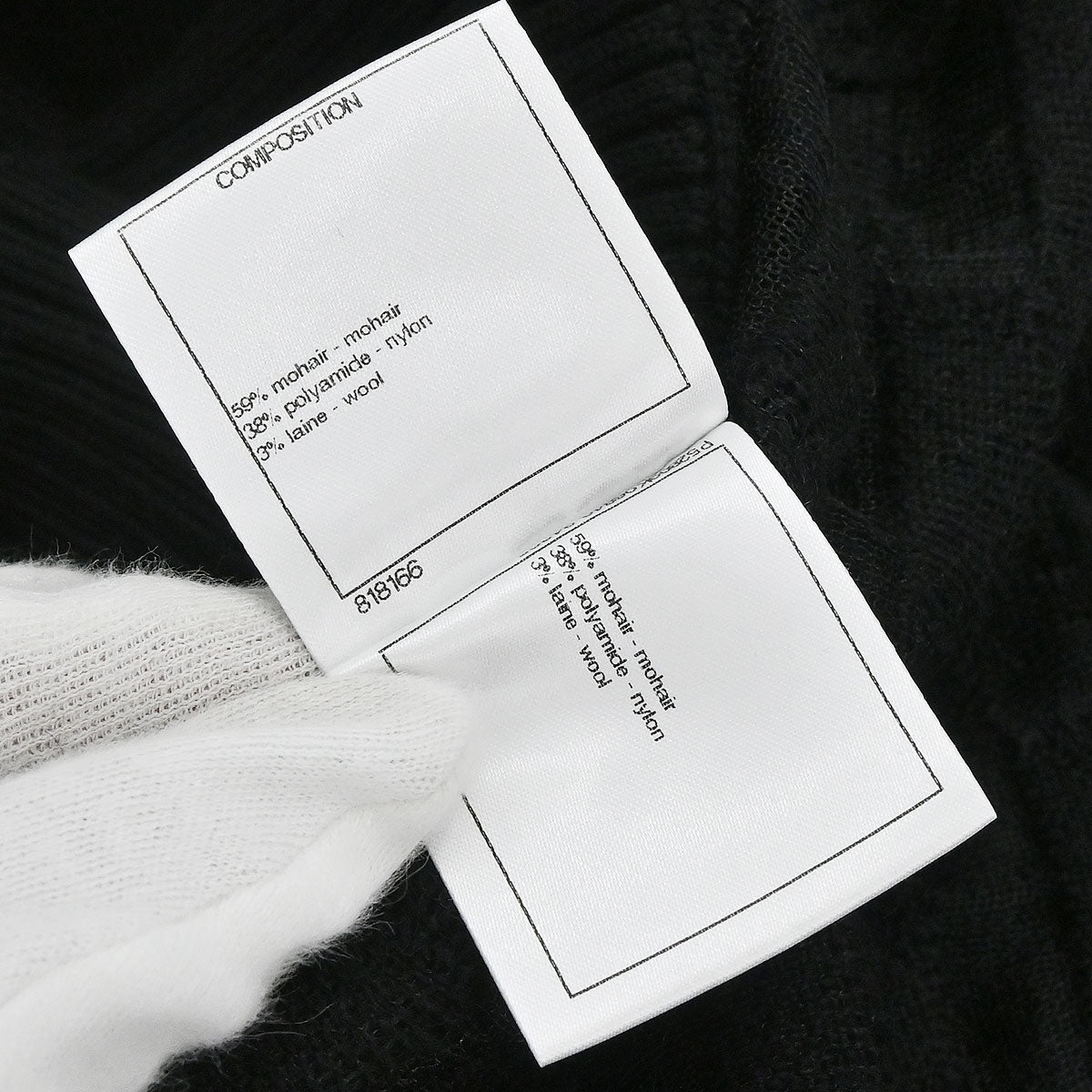 Chanel 2015-2016 Top Black #40