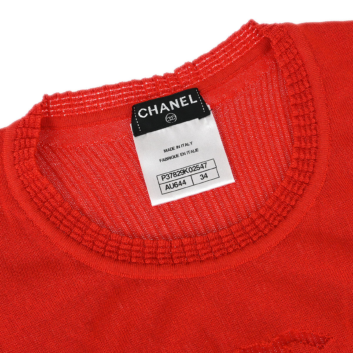 Chanel 2010 Dress Red #34