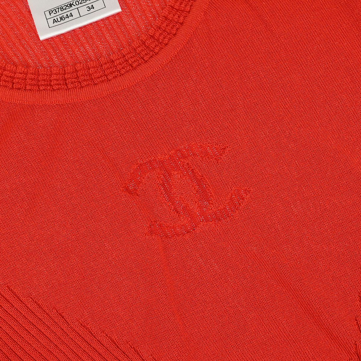 Chanel 2010 Dress Red #34