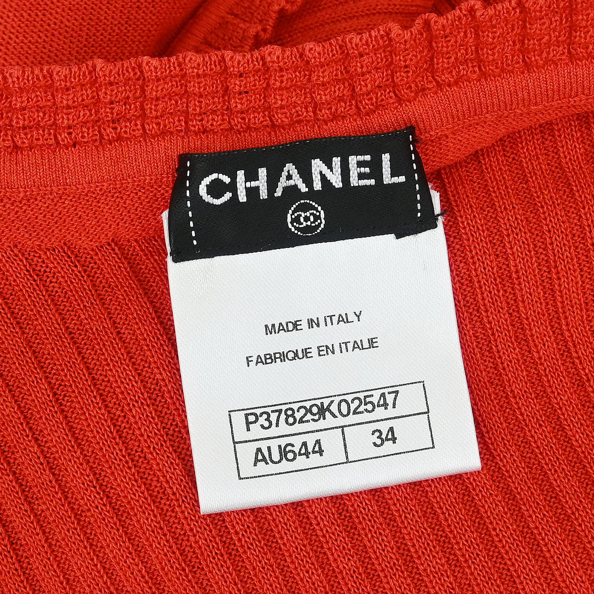 Chanel 2010 Dress Red #34