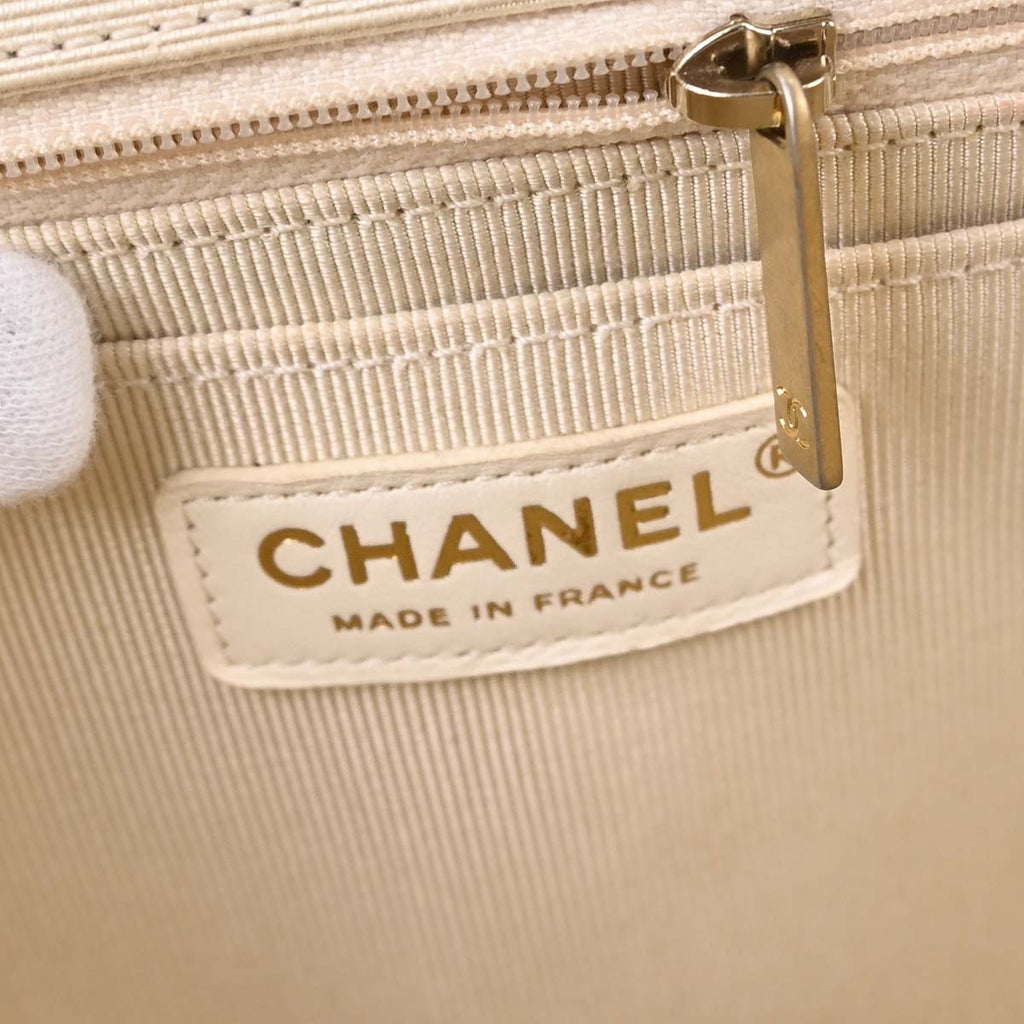 Chanel 2018 Ivory Tweed Patchwork Shoulder Bag