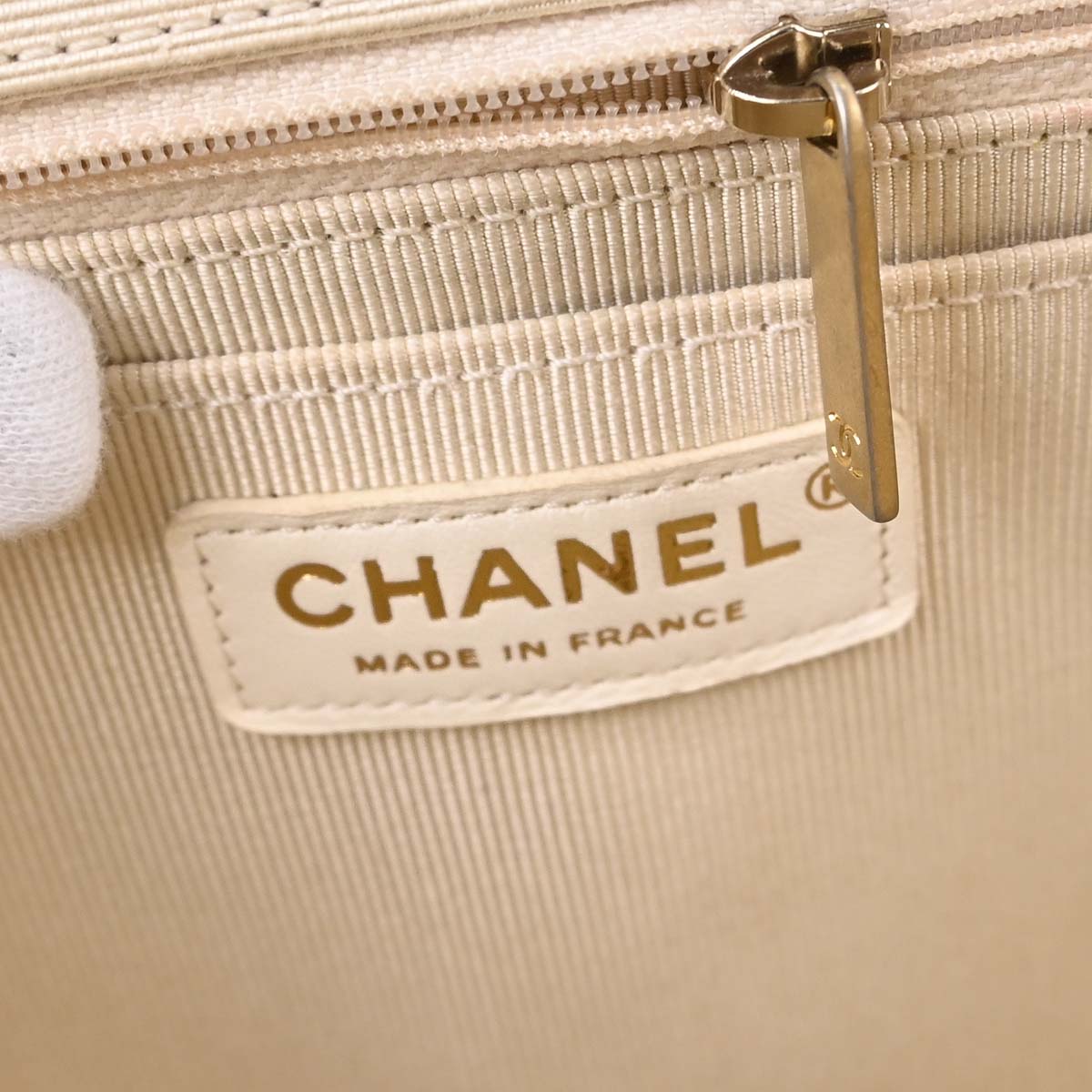 Chanel 2018 Ivory Tweed Patchwork Shoulder Bag