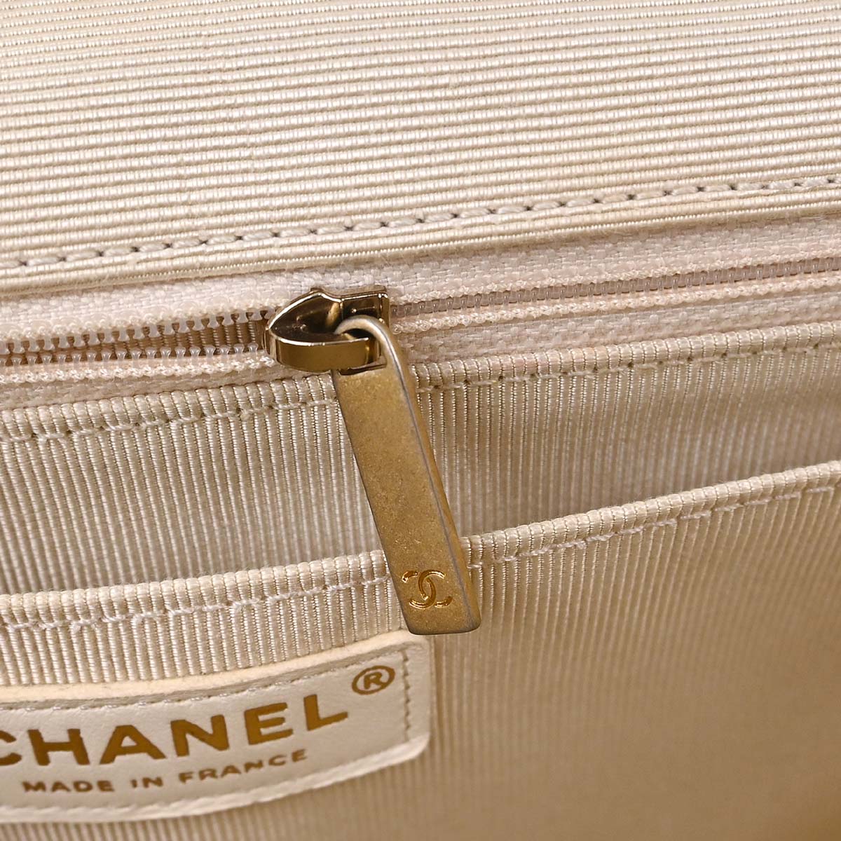 Chanel 2018 Ivory Tweed Patchwork Shoulder Bag